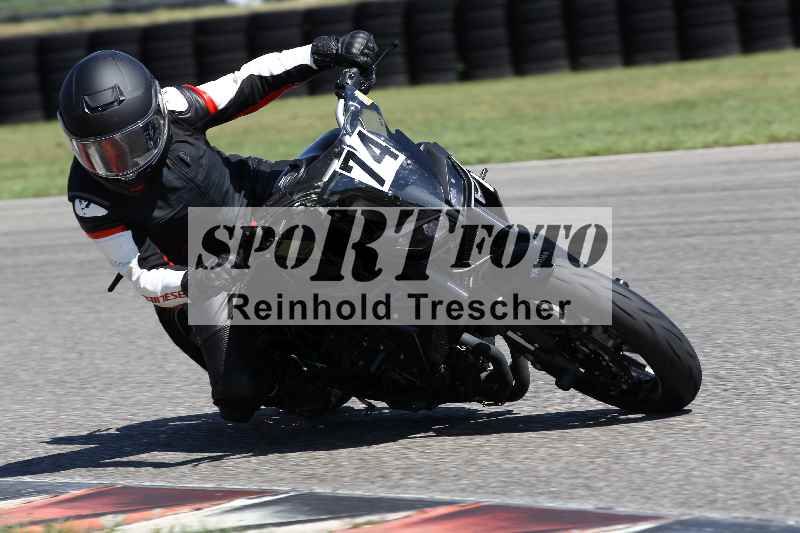 /43 08.08.2025 Discover the Bike ADR/Bike 2 gelb/74